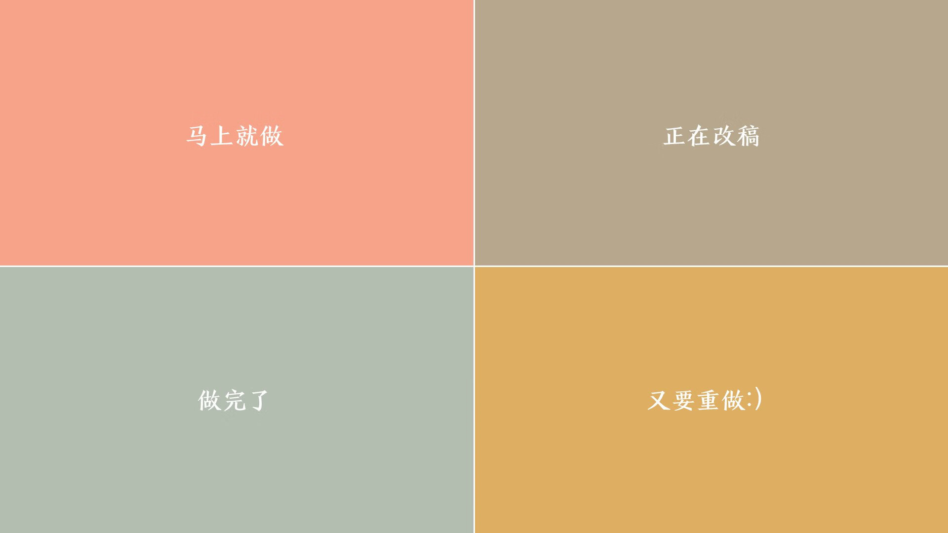 _快船队在主场大胜，士气高涨_，快船主场叫啥