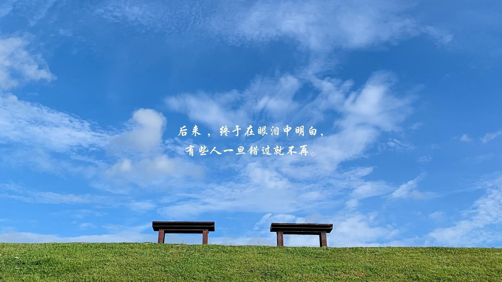 _业余足球联赛火热开赛，草根精神再现_，业余足球联赛比赛章程
